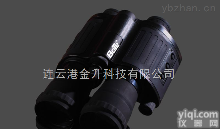 BOTE  BOTE双筒<em>夜视仪</em>夜间<em>高清</em>成像优供