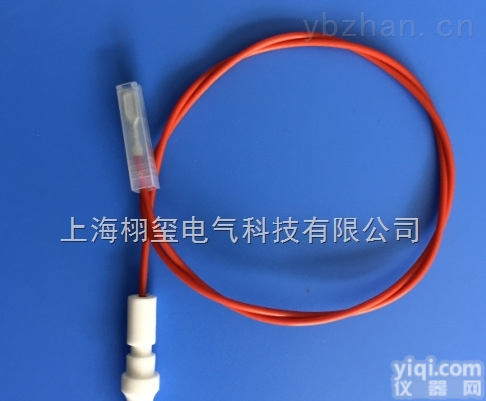 <em>燃气灶</em>具<em>点火</em>针，优质陶瓷<em>点火</em>针 感应针
