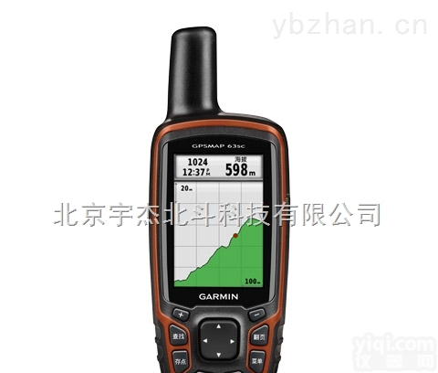 GPSMAP63SC  GPSMAP63SC GARMIN佳明户外定位<em>导航</em><em>手持式</em>可拍照GPS行货