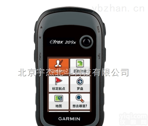 etrex209x  GARMIN佳明etrex209x户外定位导航测量采集北斗GPS<em>手持机</em><em>行货</em>