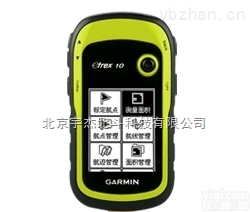 佳明etrex10  GARMIN佳明etrex10 测亩<em>仪测</em>周长<em>测距</em>离手持GPS行货