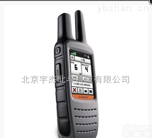佳明Rino650HCX  Garmin佳明 Rino650HCX Rino650大犀牛650 <em>对讲</em>机GPS<em>手持机</em>