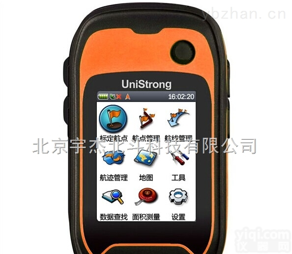 集思宝G120BD  集思宝G120BD 北斗GPS定位测量<em>测绘</em><em>手持机</em>