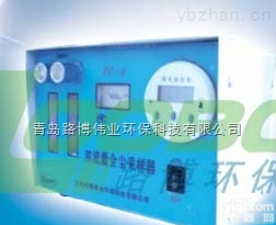 FC-4I  上海环境<em>监测站</em>检测全尘  FC-4I双流量全尘<em>采样仪</em>