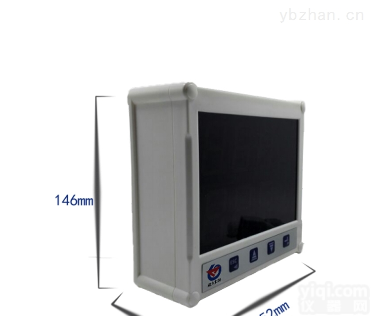 RS-WS-N01-7  <em>建大</em><em>仁科</em> RS485型大<em>数码管</em>温湿度变送器