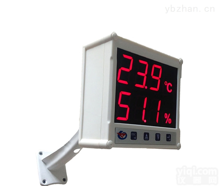 RSWS-ETH7  <em>建大</em><em>仁科</em> <em>高亮</em>显示以太网型温湿度变送器