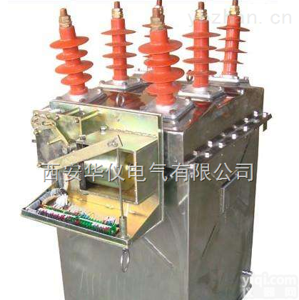 ZW8-<em>12</em>  西安ZW8-<em>12</em>户外高压真空断路器<em>厂家</em>及<em>价格</em>