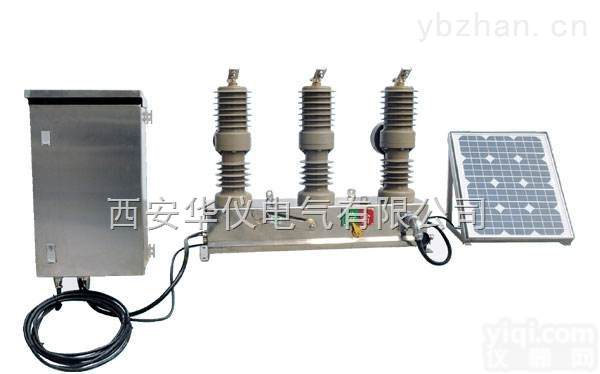 ZW51—<em>12</em>/D  ZW51—<em>12</em>/D系列户外高压真空断路器<em>厂家</em>及<em>价格</em>