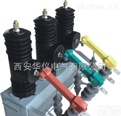 HY-3S-<em>12</em>  HY-3S-<em>12</em>户外高压永磁真空断路器<em>厂家</em>及<em>价格</em>