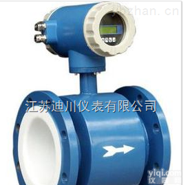 DC-LDE  印刷<em>污水</em><em>流量计</em>---印刷<em>污水</em><em>流量计</em>厂家<em>直销</em>-江苏迪川印刷<em>污水</em><em>流量计</em>