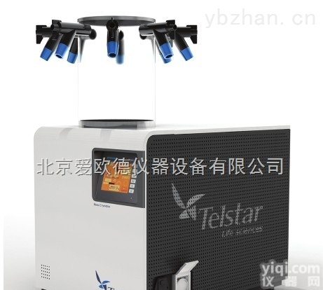 AOD-H-LyoQuest  实验室<em>冻干机</em>装置<em>系列</em>