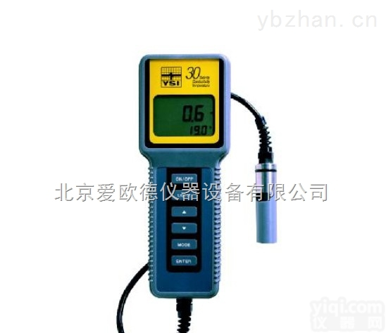 AOD-DL-YSI30  <em>手提式</em>野外<em>电导</em>仪