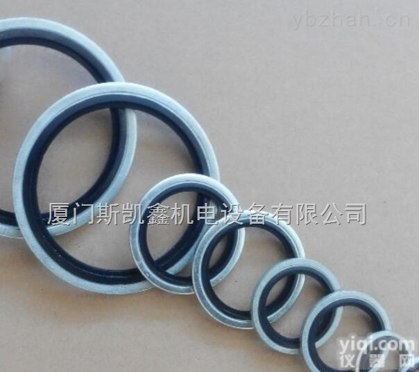 <em>密封圈</em>  厦门<em>组合</em>密封垫圈