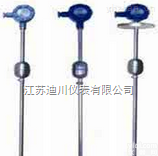 DC--UQZ  <em>衬四氟浮球液位计</em>