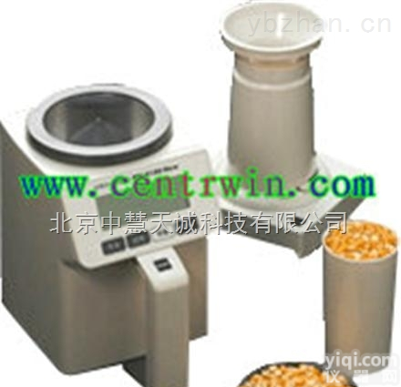 ZYTPM8188  谷物水分仪/快速电脑水分测定仪/谷物水分测定仪型号：ZYTPM8188