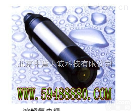 FDRTRIOXY-<em>5300</em>  溶解氧<em>电极</em>  型号：FDRTRIOXY-<em>5300</em>