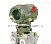 华伟远航耐腐蚀<em>ECA系列变送器</em>