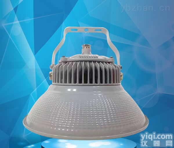 DOS813G  100Wled防爆<em>天棚</em>灯 煤矿<em>照明灯</em> 80W工业矿灯