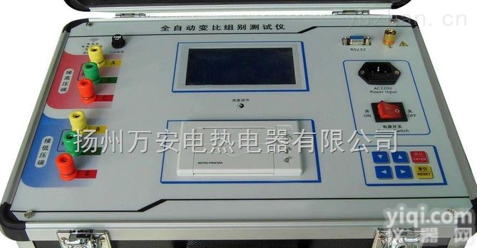 <em>电力设备</em>四级安装具备承装<em>承修</em>承试资质