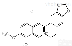 <em>盐酸</em><em>小檗</em>碱，分析<em>标准品</em>,HPLC≥98%