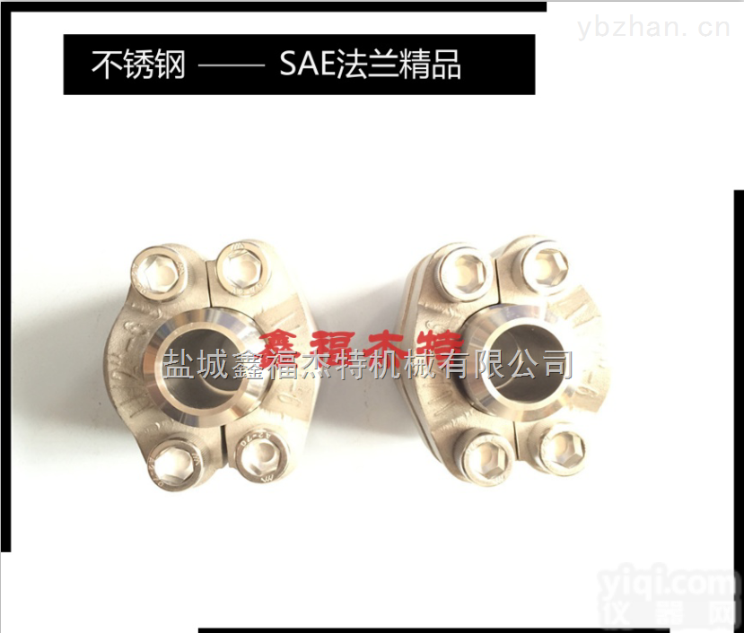 不锈钢ISO6164-4  <em>鑫福</em><em>杰特</em>不锈钢ISO6164-4 方型<em>法兰</em> ，高压方<em>法兰</em>