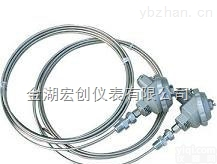 HC-<em>WZPK</em>  <em>铠装</em><em>热电阻</em>