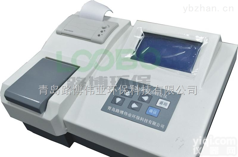 LB-M100  <em>青岛路</em>博  LB-M100 COD<em>测定仪</em>..
