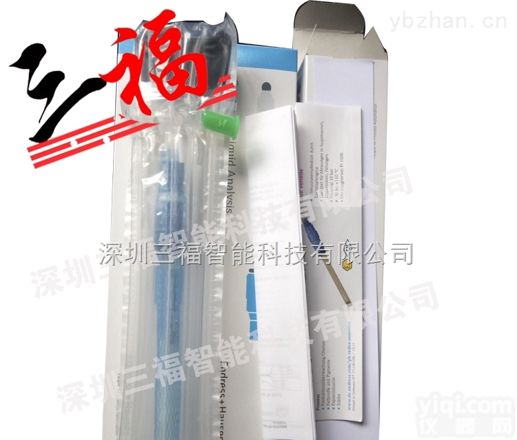 pH<em>电极</em>CPS71D-7TP21<em>德国</em>恩德斯豪斯