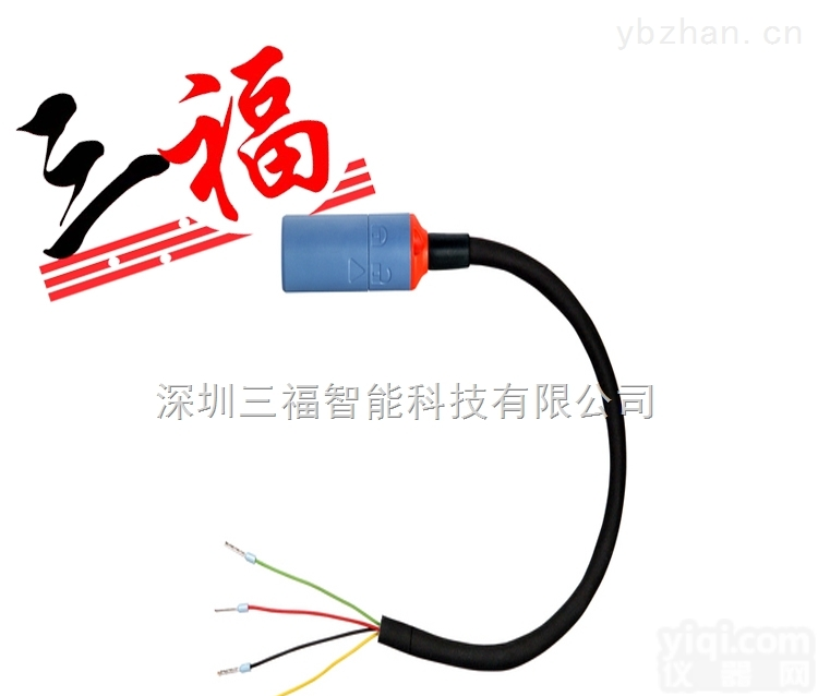 PH<em>电缆</em>CPK9-NAA1A德国<em>恩德斯</em><em>豪斯</em>