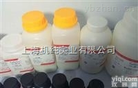 <em>硫酸根</em>（<em>硫酸盐</em>）/SO42-准品,H2O（水）; <em>1000</em>µg/ml