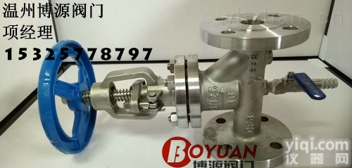 <em>呼和浩特</em>铸铁抗生素<em>截止阀</em>厂家_央视新闻