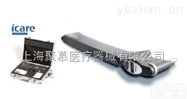 手持式回弹<em>眼压计</em>  <em>芬兰</em>iCare（爱科） 手持式回弹<em>眼压计</em> 原装