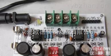 AODD-KG  <em>开关电源</em>DIY套件测试<em>系列</em>