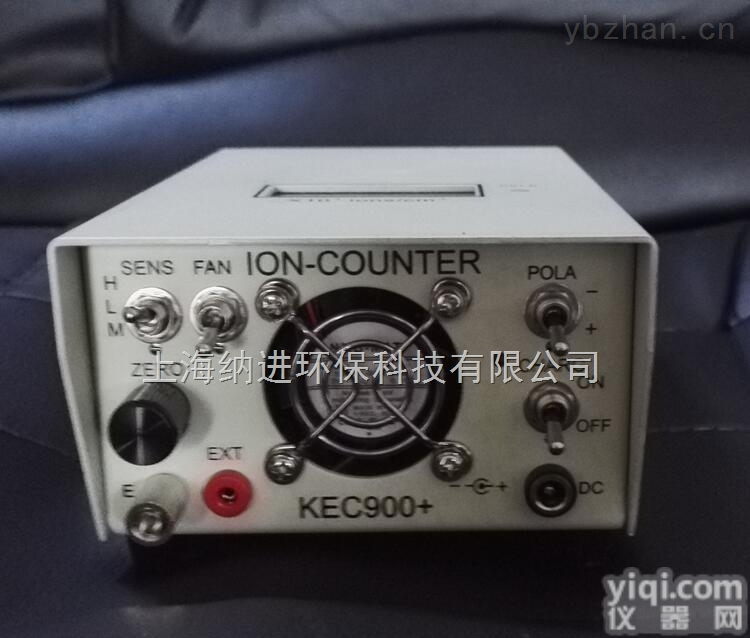 KEC900+  <em>负氧离子</em>检测仪/大中小<em>量程</em><em>负离子</em>测试仪