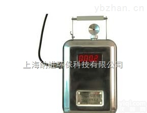 NJ-A6100  在线粉尘<em>监测仪</em> 粉尘浓度<em>传感器</em>  PM2.5检测