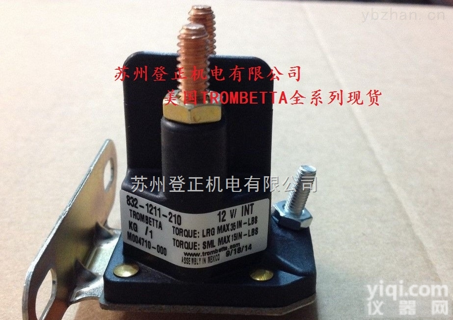 双向<em>齿轮泵</em>LTMH-90  <em>美国</em>TROMBETTA主力产品OMFB双向<em>齿轮泵</em>LTMH-90