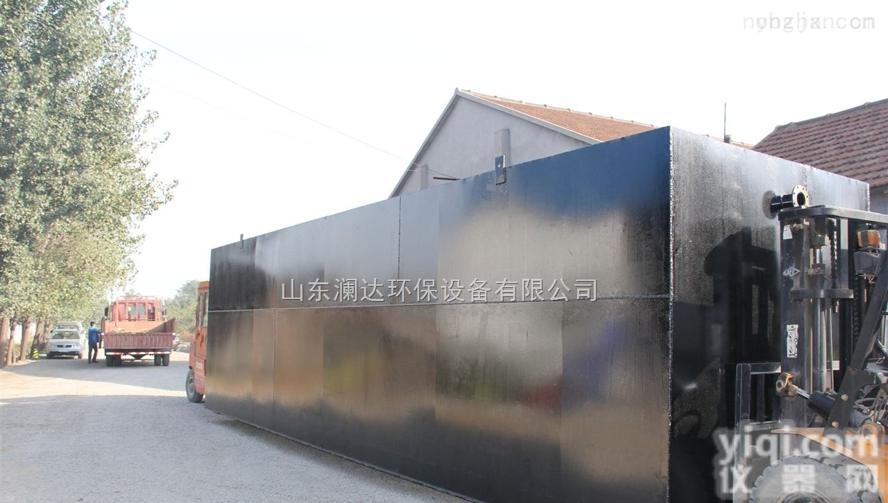 LD  <em>十堰</em>市<em>地埋式</em>一体化污水处理设备客户实拍