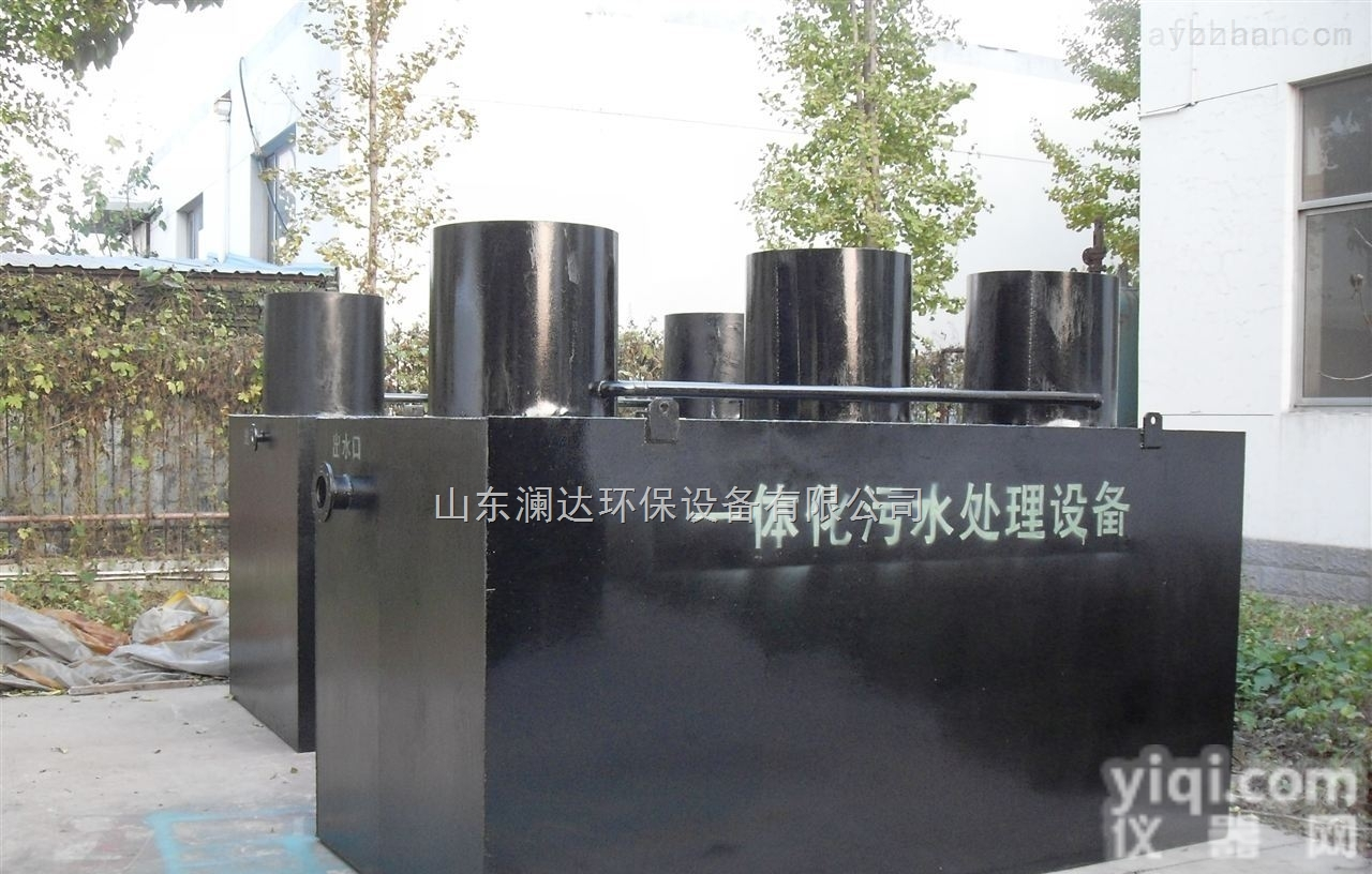 LD  <em>太原市</em>食品厂污水处理设备专业<em>生产厂家</em>