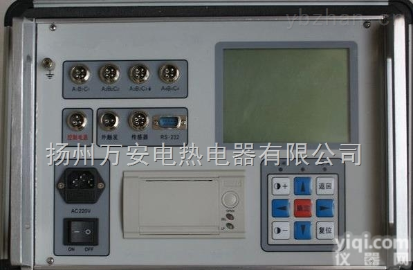 <em>承修</em>、承装、承试<em>五级</em>资质主要试验设备