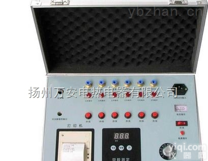 <em>电力工程</em>五级<em>资质</em>承装<em>承修</em>承试<em>资质</em>