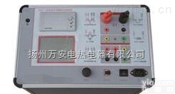 <em>电力设备</em>二级安装具备承装<em>承修</em>承试资质