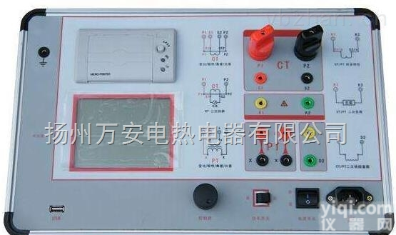 <em>电力工程</em>三级<em>资质</em>承装<em>承修</em>承试<em>资质</em>