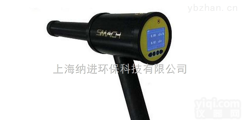 NJ-RP6000  环境级<em>辐射仪</em>,NJ-RP6000型х-γ辐射<em>剂量</em>率仪,智能辐射