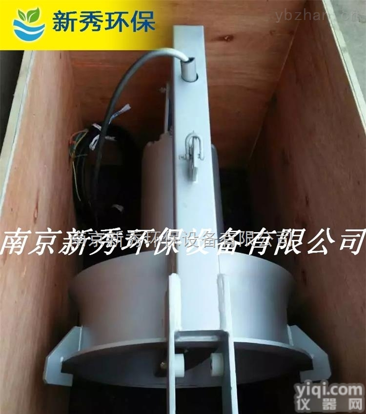 QHW  <em>硝化</em>液<em>回流</em>泵选型样本