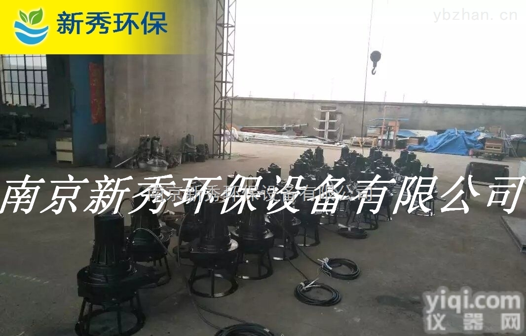 q  <em>鱼塘</em>专用增氧曝<em>气机</em>价格