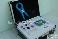 电力工程<em>资质</em>承装<em>承修</em>承试一级<em>资质</em>