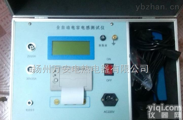 <em>电力工程</em>二级<em>资质</em>承装<em>承修</em>承试<em>资质</em>