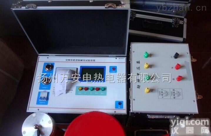 电力<em>承修</em>类承装<em>四级</em>等级评定标准资质