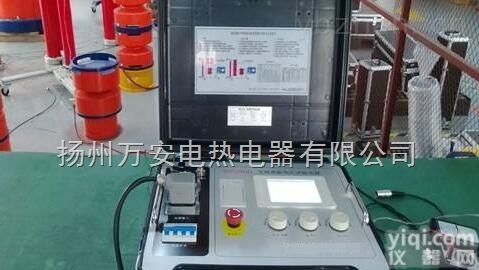 <em>电力设备</em>安装具备承装<em>承修</em>承试四级资质