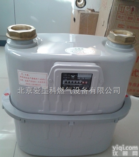 LMN-6  <em>丹东</em>LMN-6膜式<em>燃气表</em>北京销售